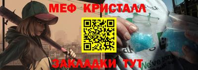 кокаин VHQ Беслан