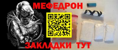 метадон Бугуруслан