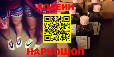 метадон Бугуруслан