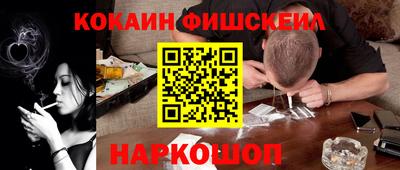 метадон Бугуруслан