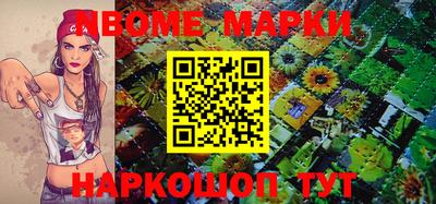 метадон Бугуруслан
