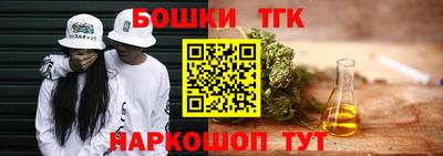 альфа пвп Берёзовский