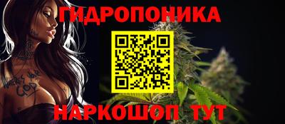 амфетамин Бузулук