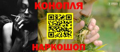 кокаин VHQ Беслан