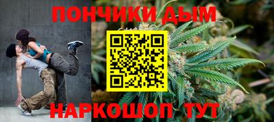альфа пвп Берёзовский