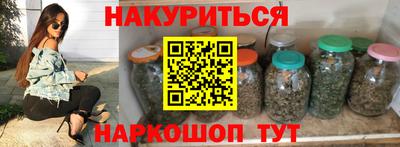 альфа пвп Берёзовский