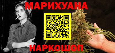 метадон Бугуруслан