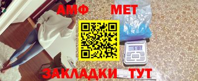 метадон Бугуруслан