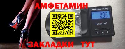 кокаин VHQ Беслан