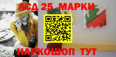 альфа пвп Берёзовский