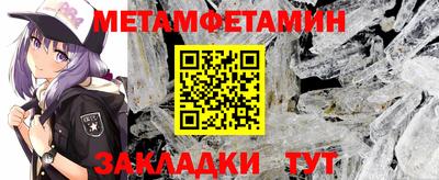 кокаин VHQ Беслан