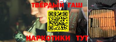 метадон Бугуруслан