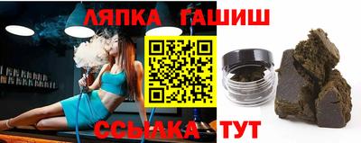 амфетамин Бузулук