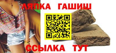 амфетамин Бузулук